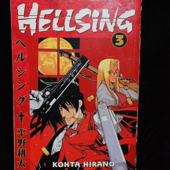 Hellsing Volume 3 OOP English Manga Kahta Hirano Horror Action - Picture 1 of 11